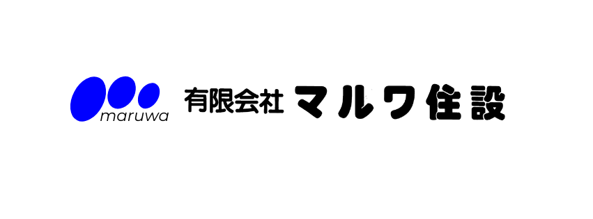 有限会社マルワ住設